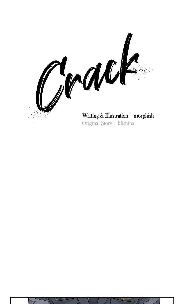 Read Crack chapter 19 image 25 on Lezhin