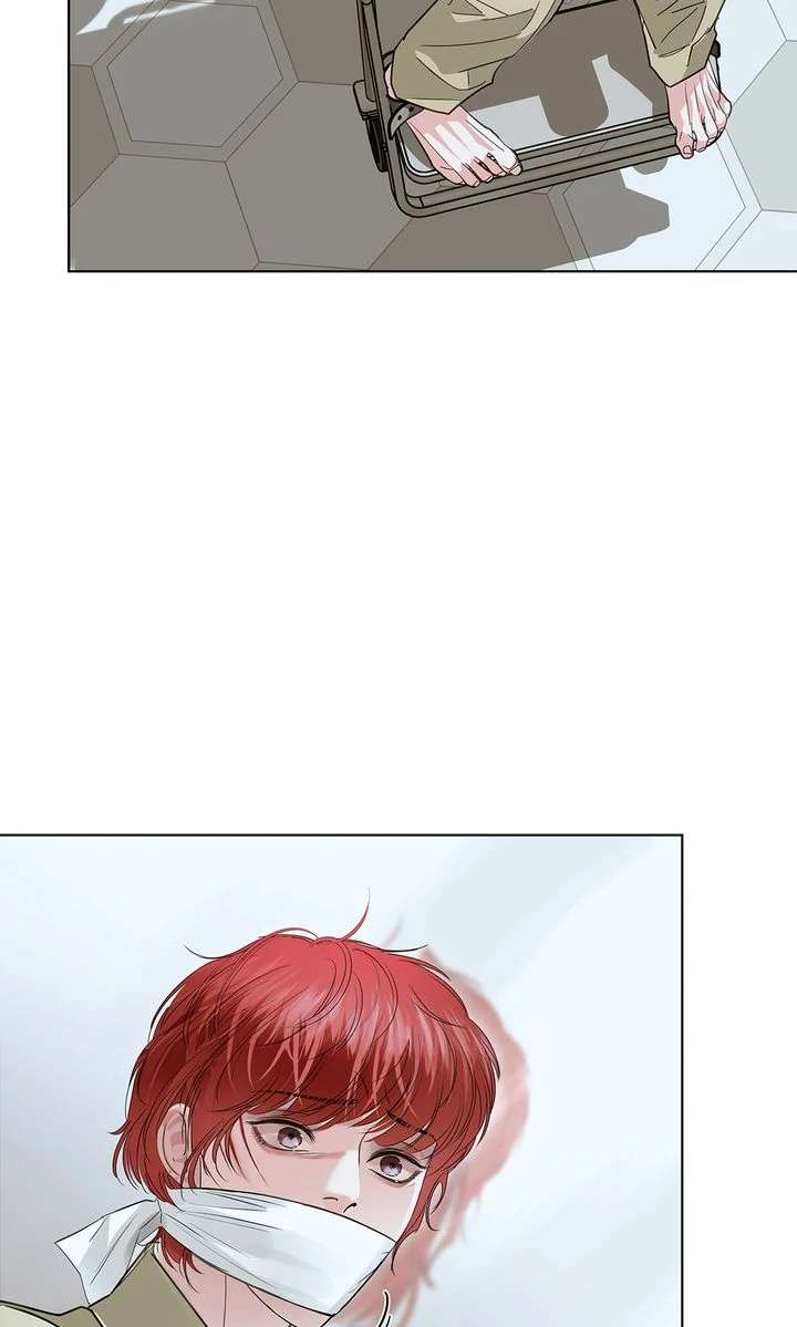 Read Crack chapter 19 image 31 on Lezhin