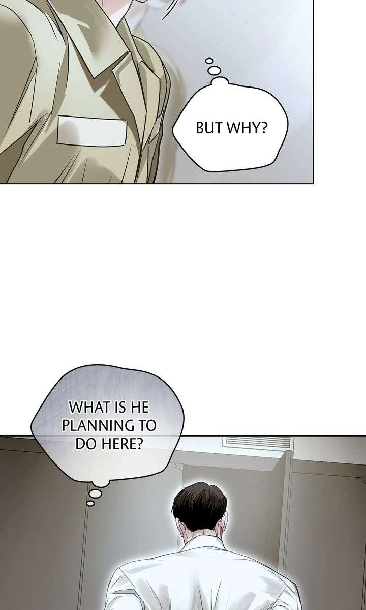 Read Crack chapter 19 image 32 on Lezhin