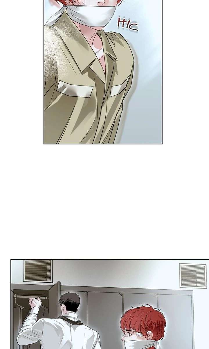Read Crack chapter 19 image 39 on Lezhin