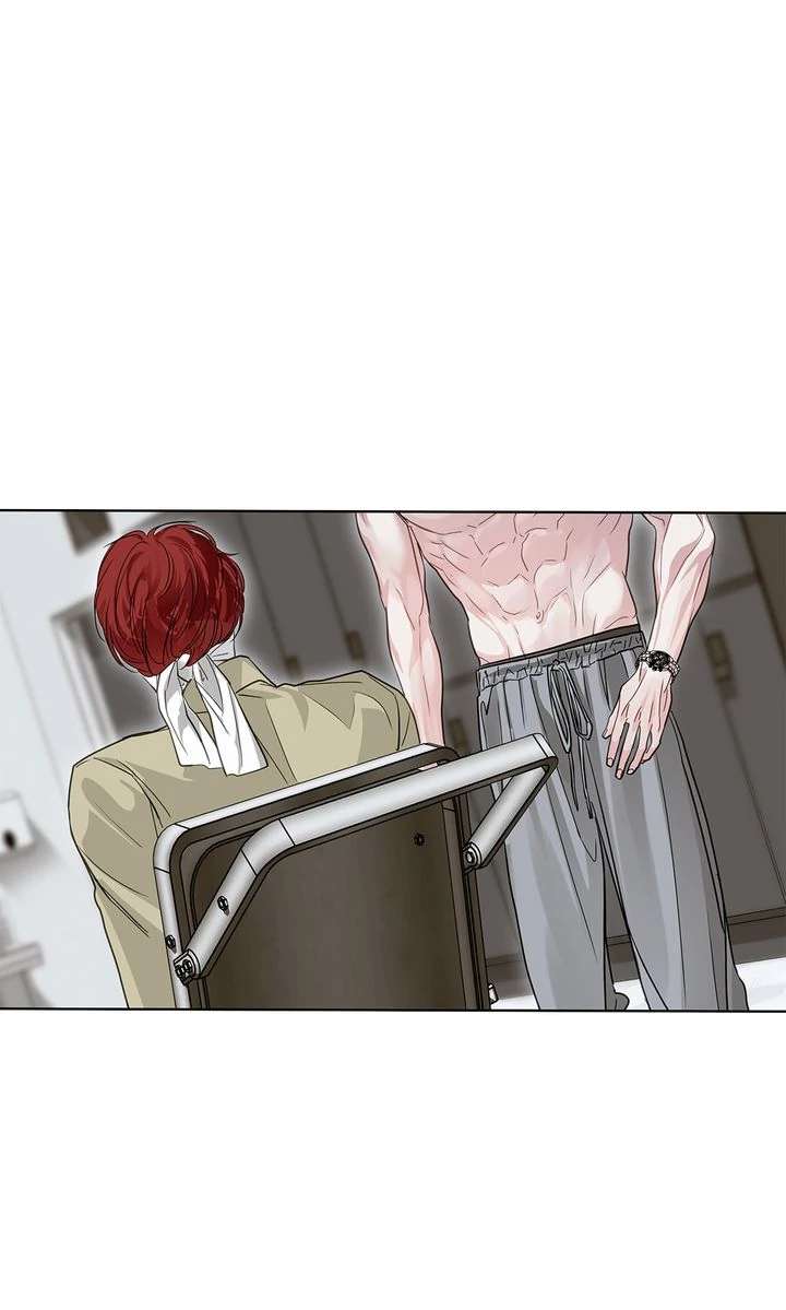 Read Crack chapter 19 image 45 on Lezhin