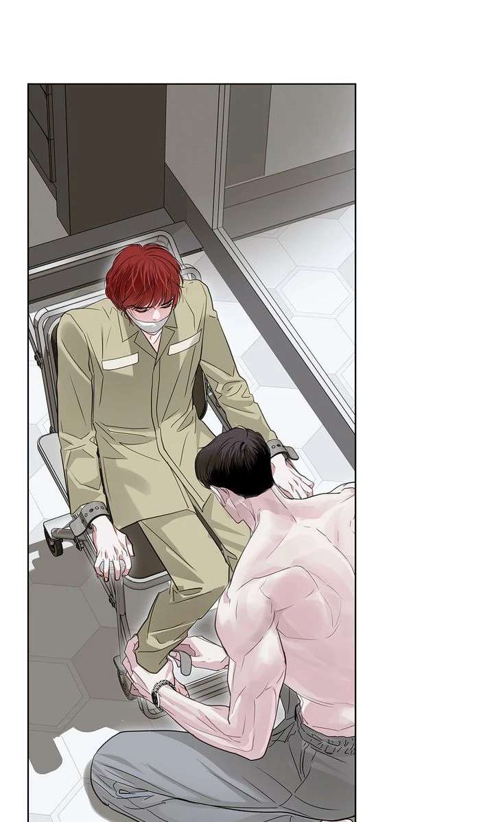 Read Crack chapter 19 image 46 on Lezhin