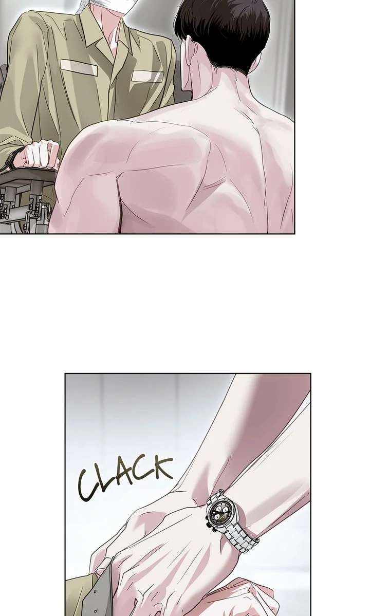 Read Crack chapter 19 image 50 on Lezhin