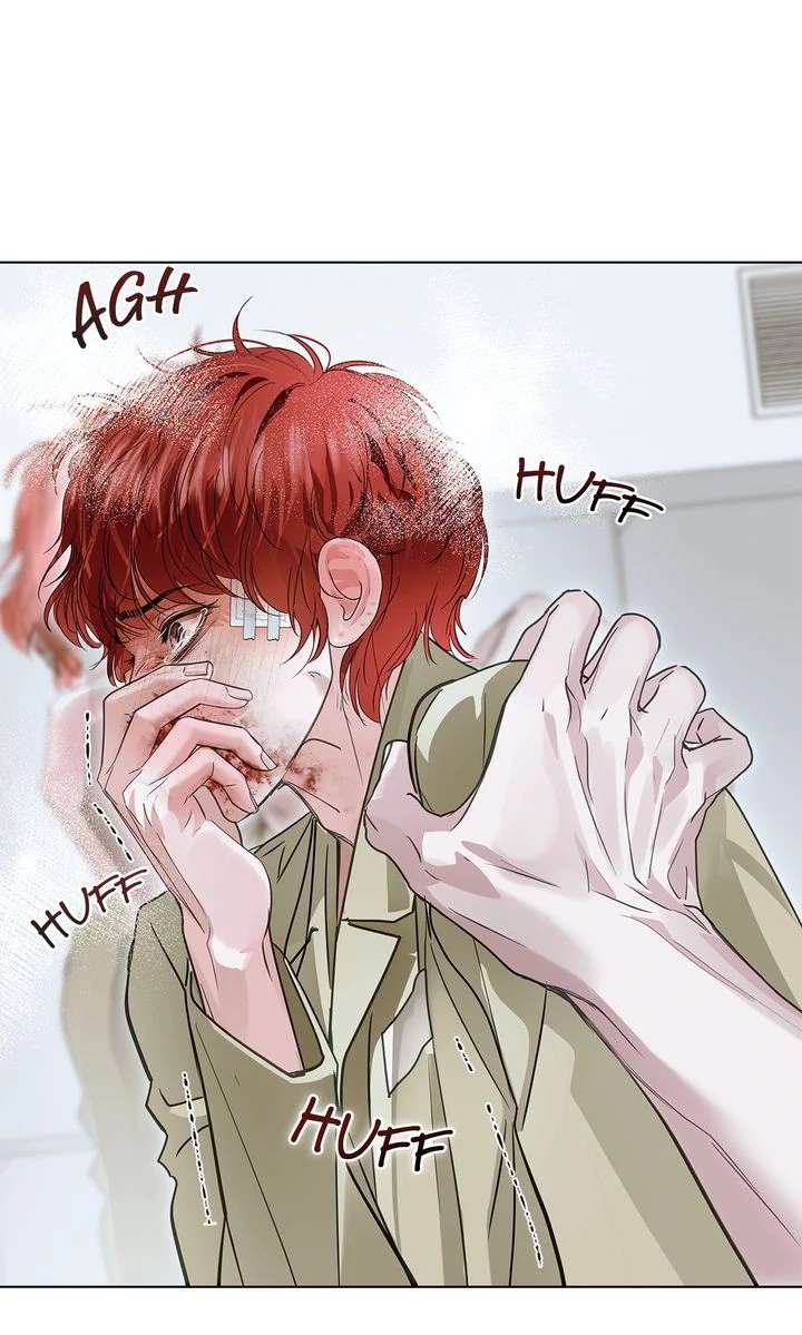 Read Crack chapter 19 image 58 on Lezhin