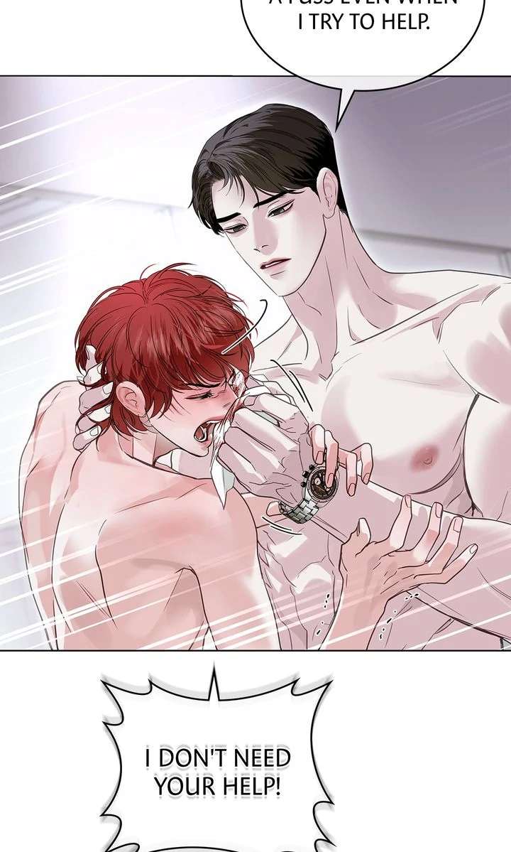Read Crack chapter 19 image 71 on Lezhin