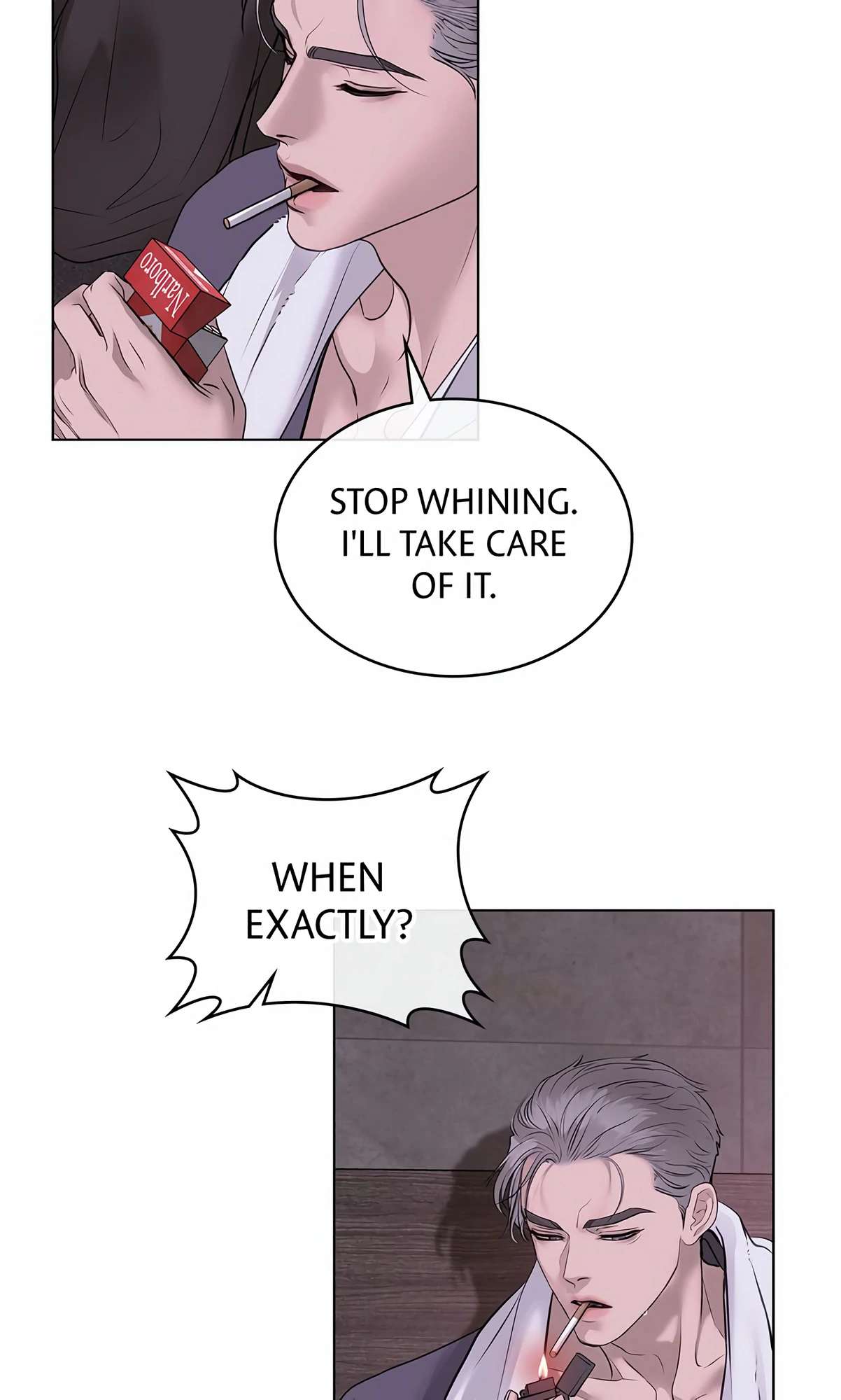 Read Crack chapter 2 image 73 on Lezhin