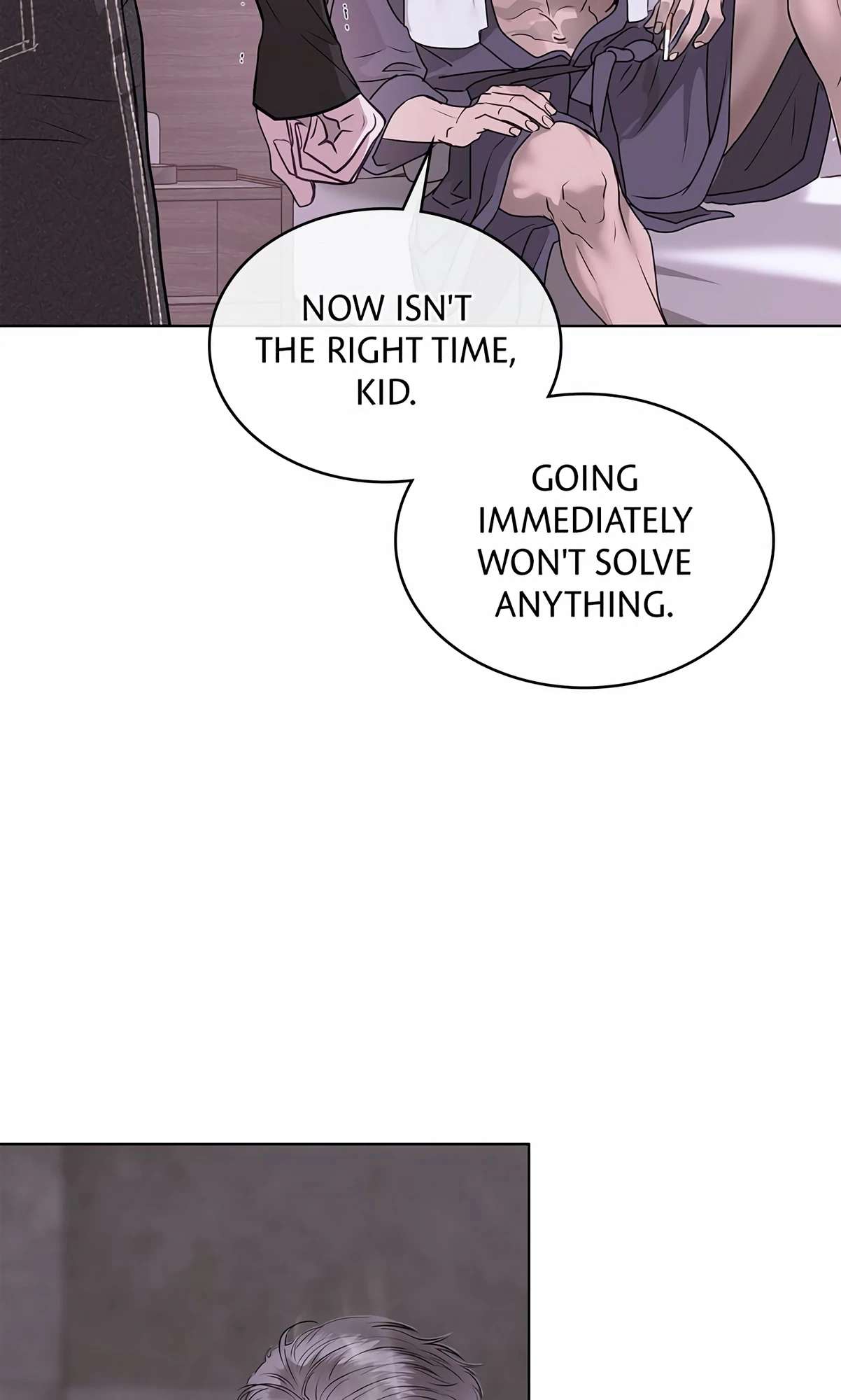 Read Crack chapter 2 image 75 on Lezhin