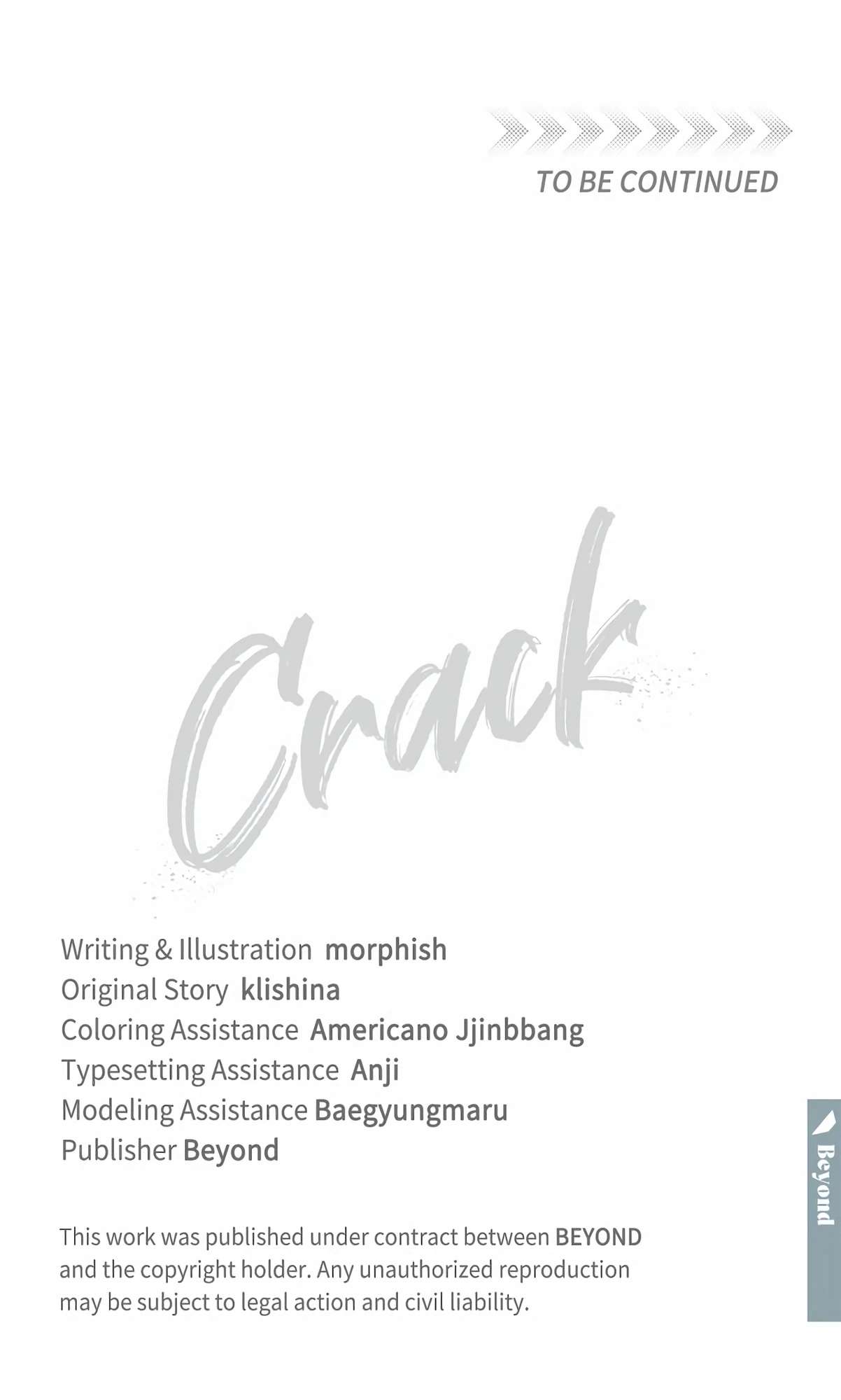 Read Crack chapter 2 image 95 on Lezhin