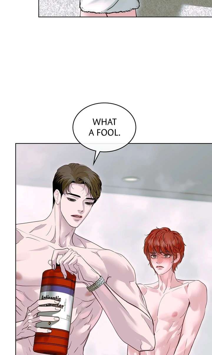 Read Crack chapter 20 image 12 on Lezhin