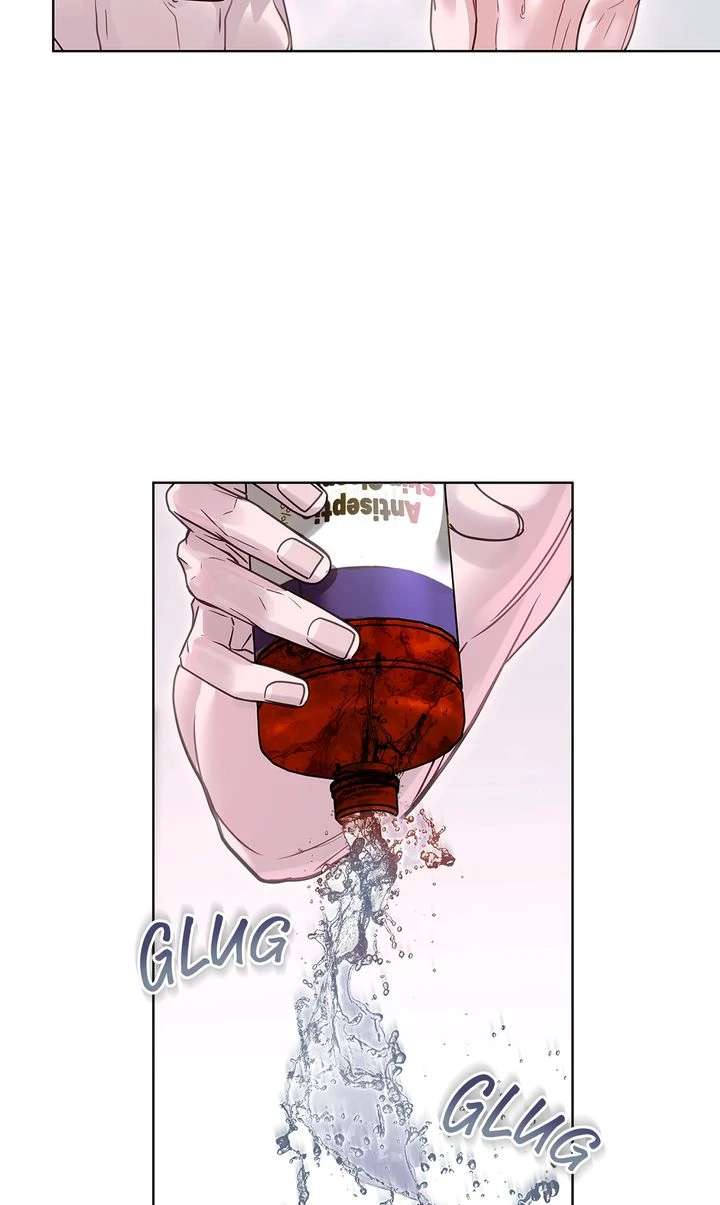 Read Crack chapter 20 image 13 on Lezhin