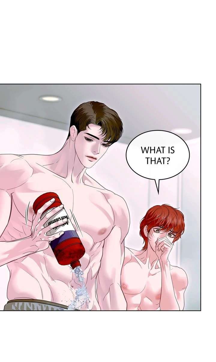 Read Crack chapter 20 image 15 on Lezhin