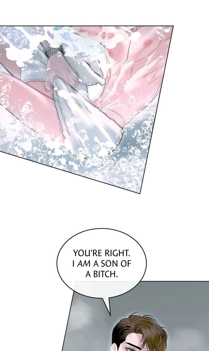 Read Crack chapter 20 image 36 on Lezhin