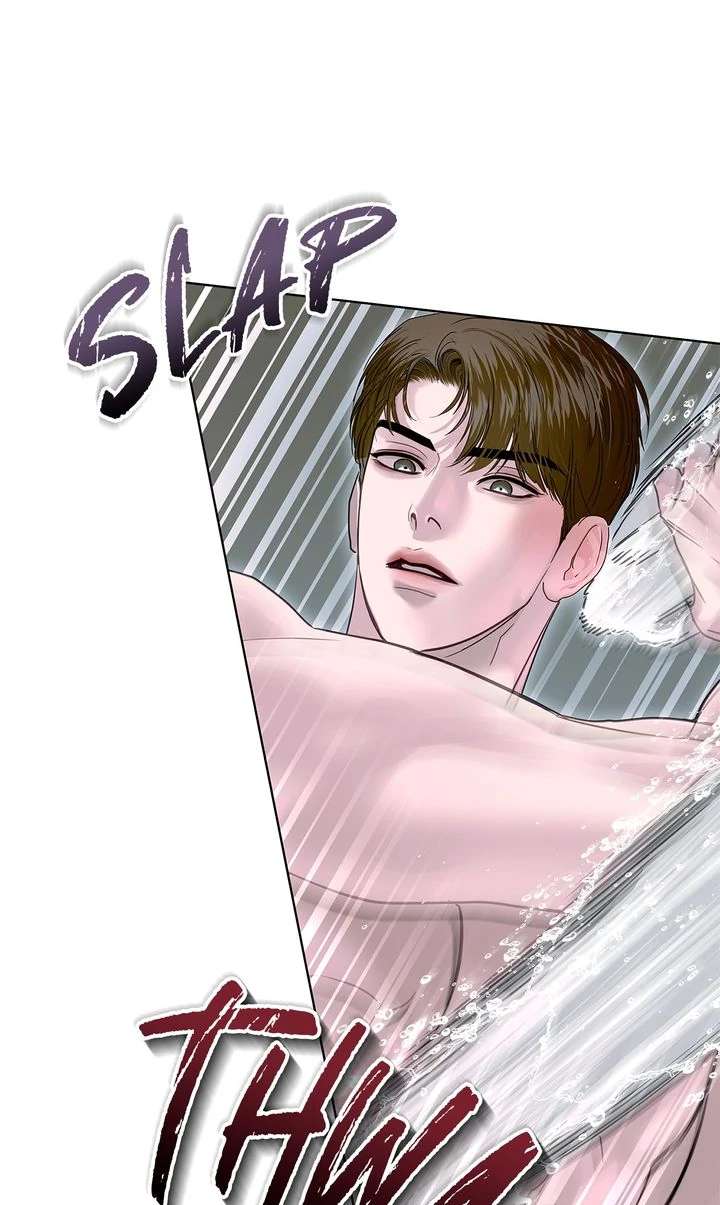 Read Crack chapter 20 image 43 on Lezhin
