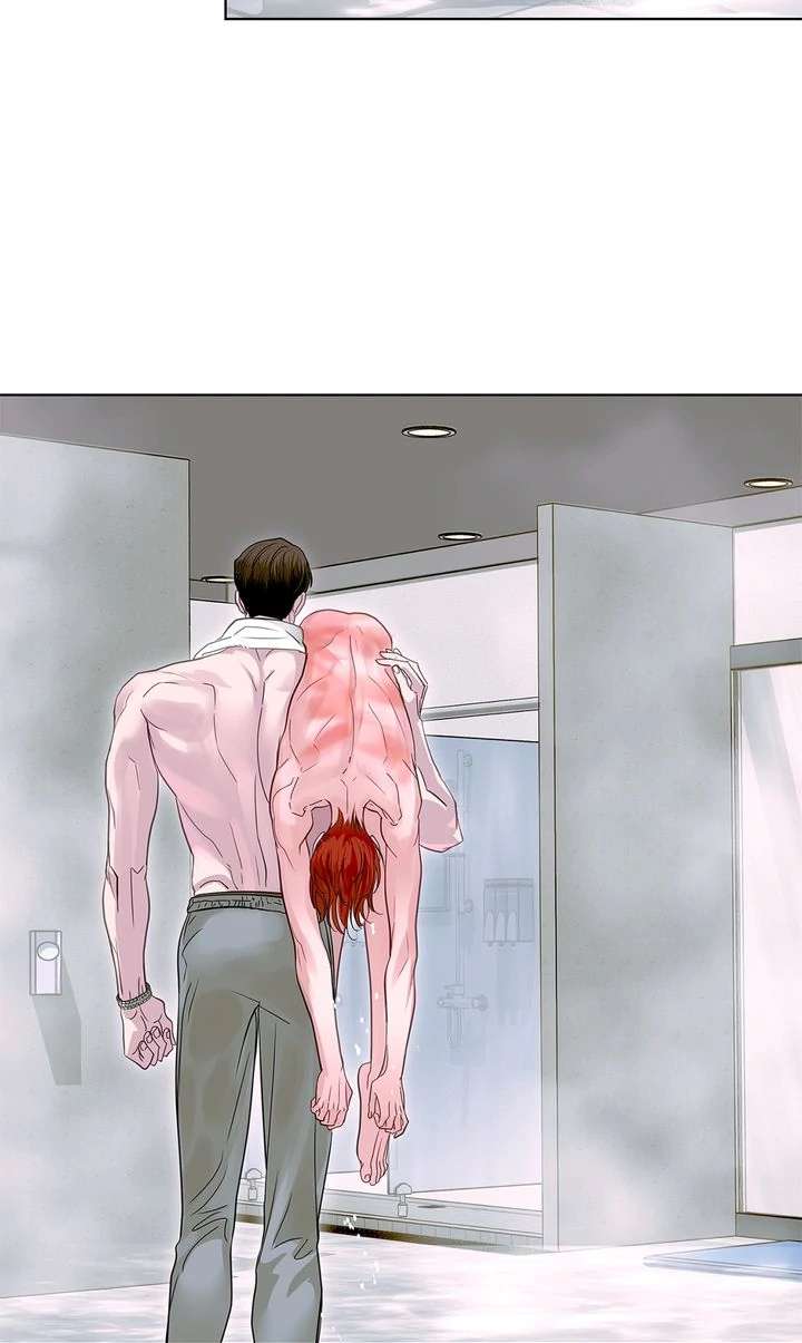 Read Crack chapter 20 image 47 on Lezhin
