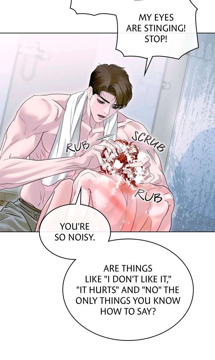 Read Crack chapter 20 image 51 on Lezhin