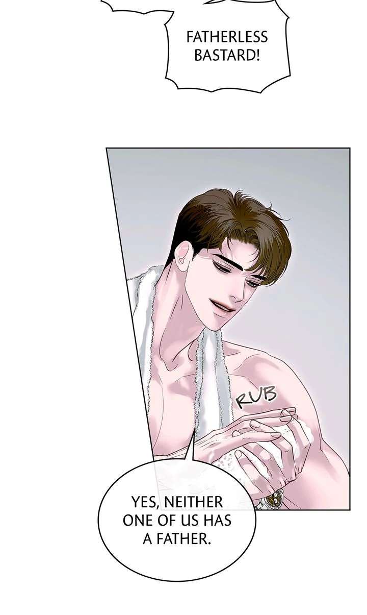 Read Crack chapter 20 image 53 on Lezhin