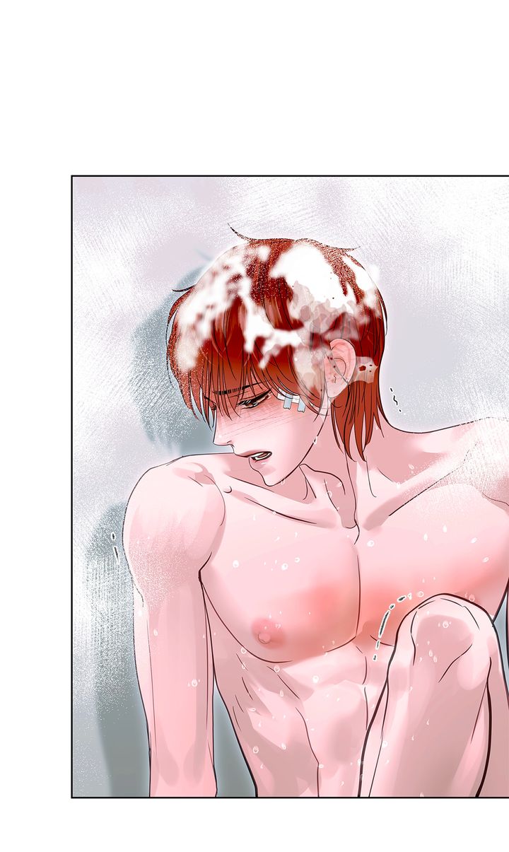 Read Crack chapter 20 image 60 on Lezhin