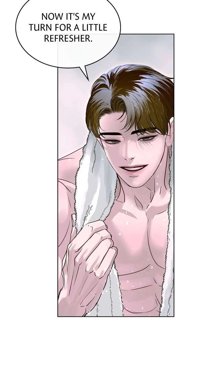 Read Crack chapter 20 image 67 on Lezhin