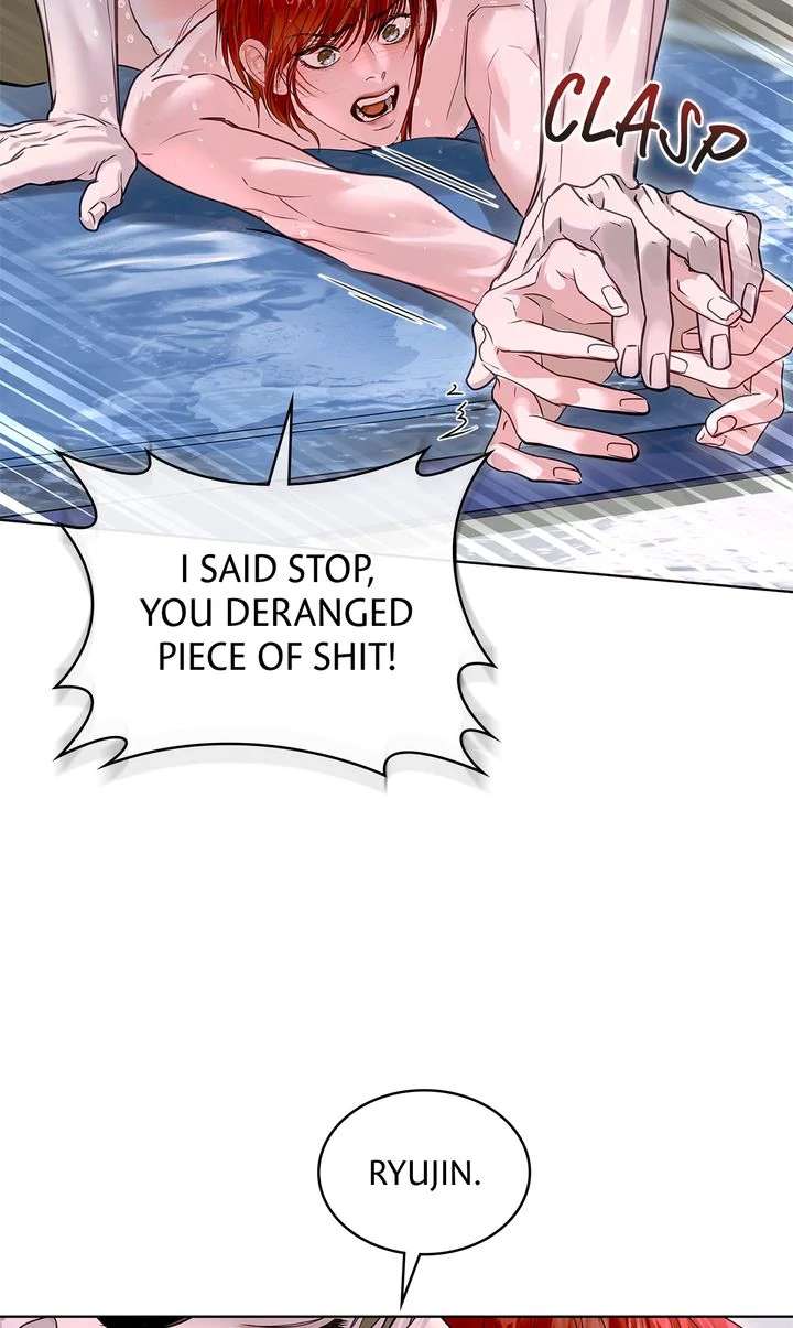 Read Crack chapter 20 image 71 on Lezhin
