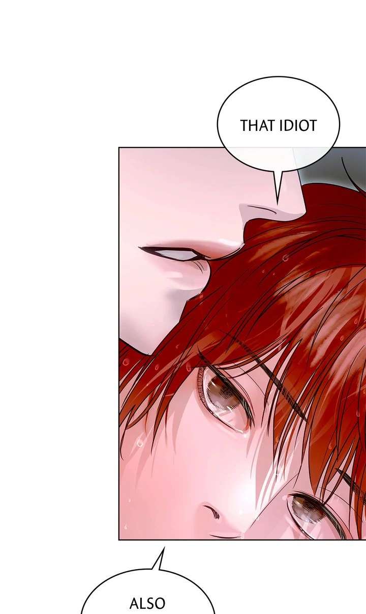 Read Crack chapter 20 image 77 on Lezhin