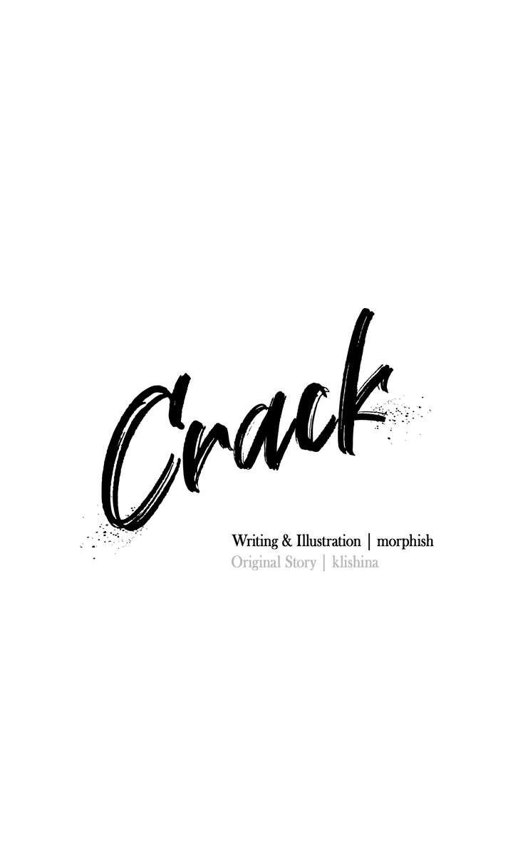 Read Crack chapter 20 image 8 on Lezhin