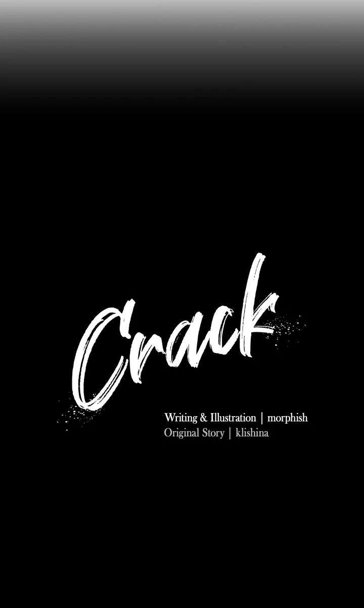Read Crack chapter 21 image 1 on Lezhin