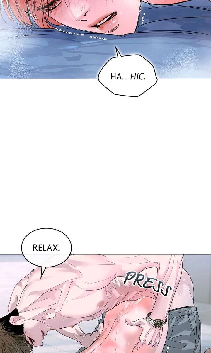 Read Crack chapter 21 image 18 on Lezhin