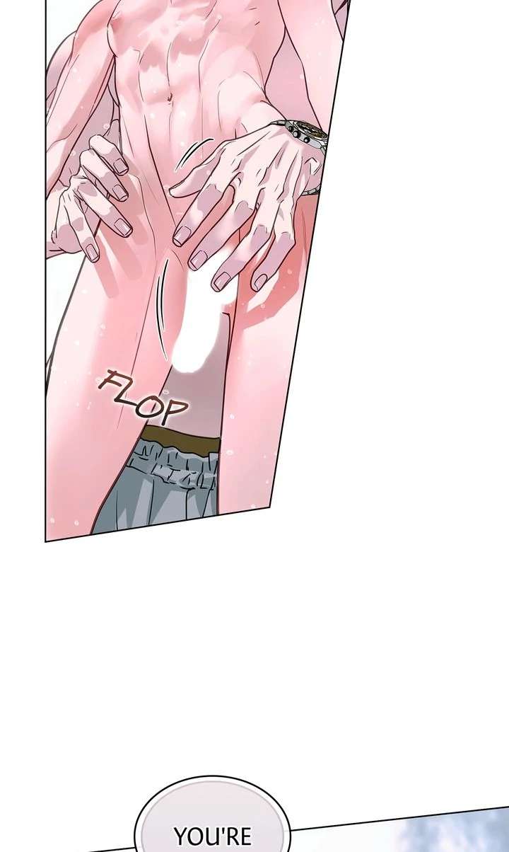 Read Crack chapter 21 image 43 on Lezhin