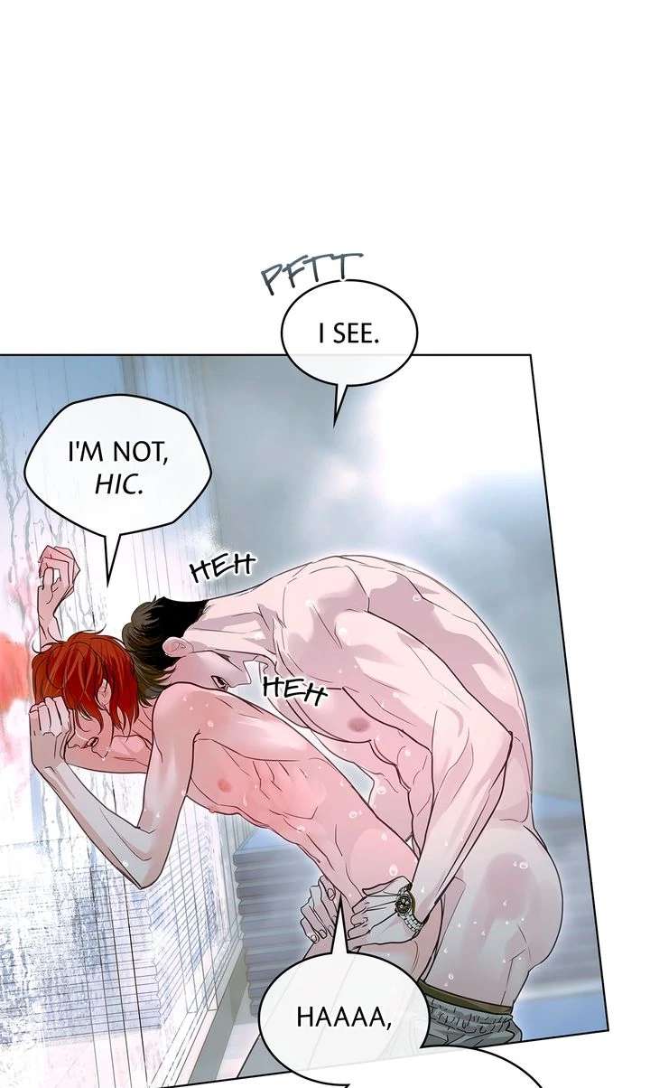 Read Crack chapter 21 image 45 on Lezhin