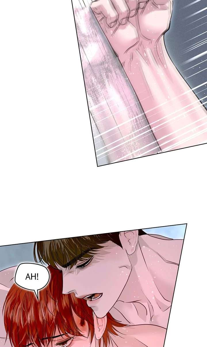 Read Crack chapter 21 image 55 on Lezhin