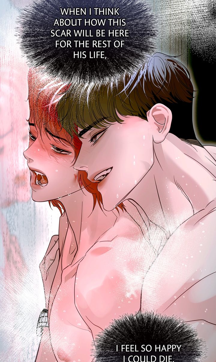 Read Crack chapter 21 image 58 on Lezhin
