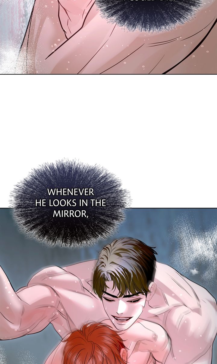 Read Crack chapter 21 image 59 on Lezhin