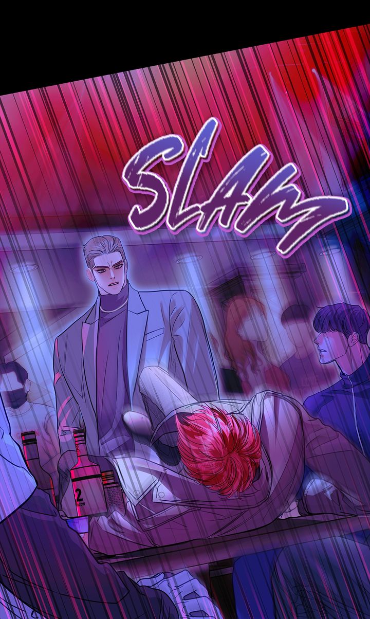 Read Crack chapter 21 image 7 on Lezhin