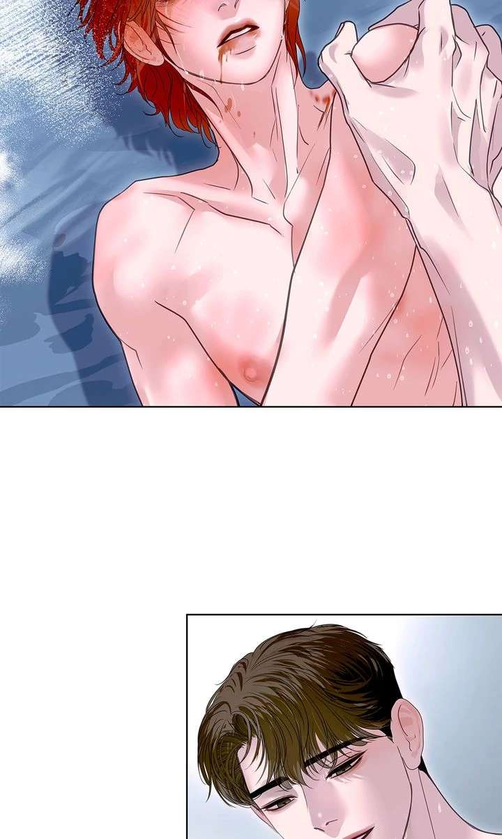 Read Crack chapter 21 image 80 on Lezhin