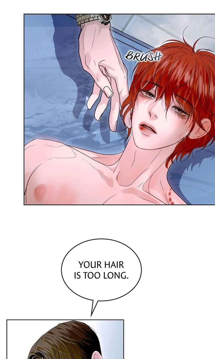Read Crack chapter 21 image 83 on Lezhin
