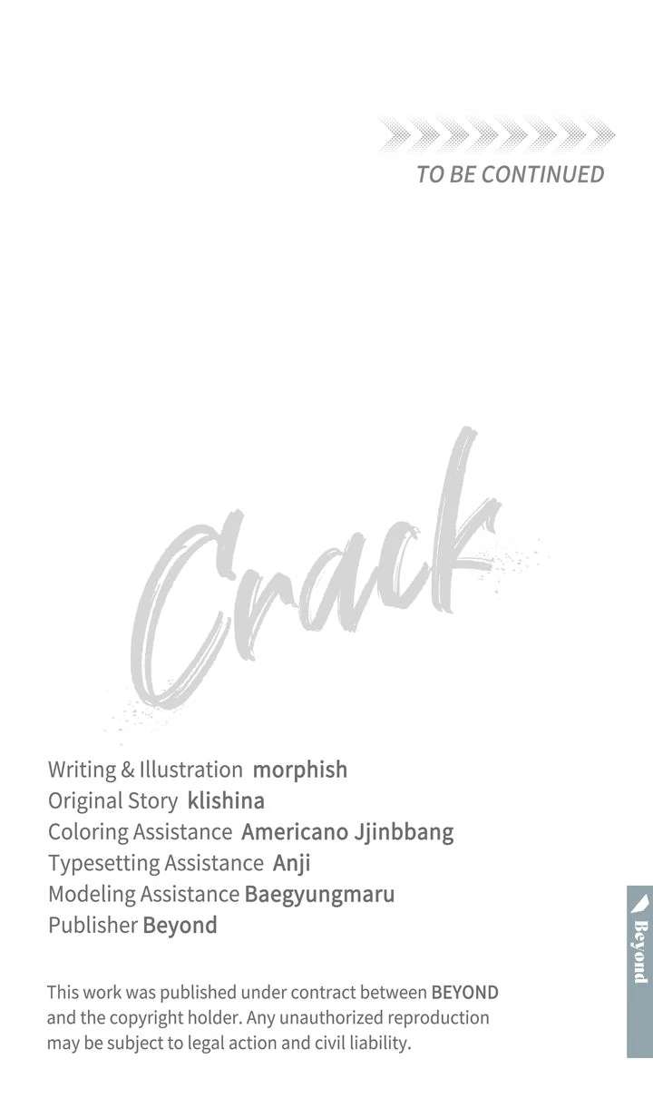 Read Crack chapter 21 image 86 on Lezhin