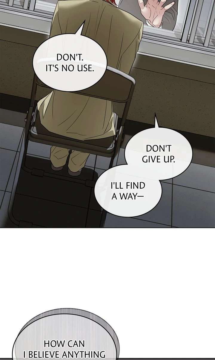 Read Crack chapter 22 image 22 on Lezhin