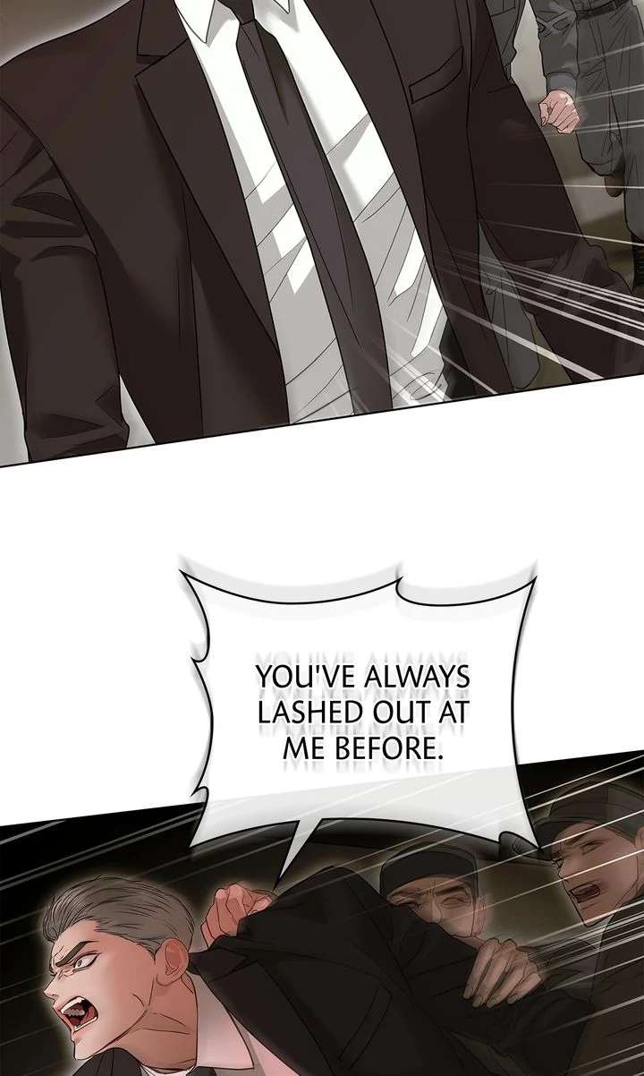 Read Crack chapter 22 image 45 on Lezhin