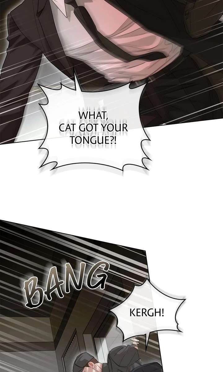 Read Crack chapter 22 image 46 on Lezhin