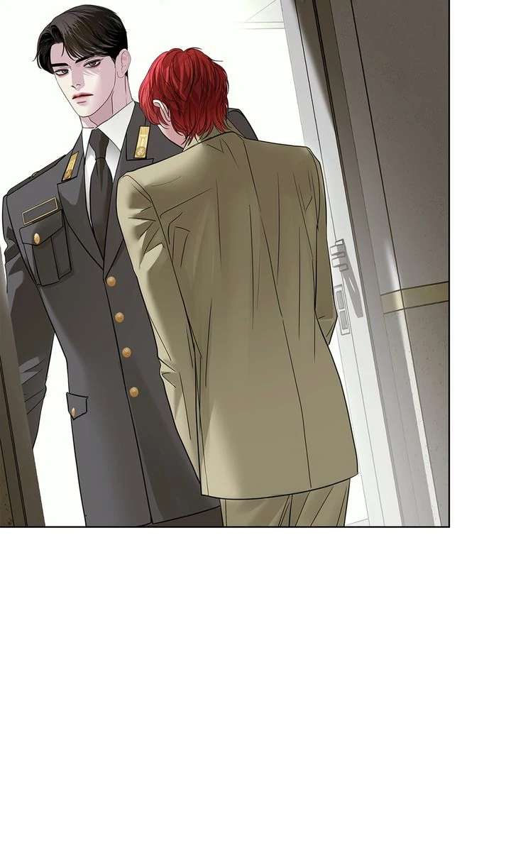 Read Crack chapter 22 image 56 on Lezhin