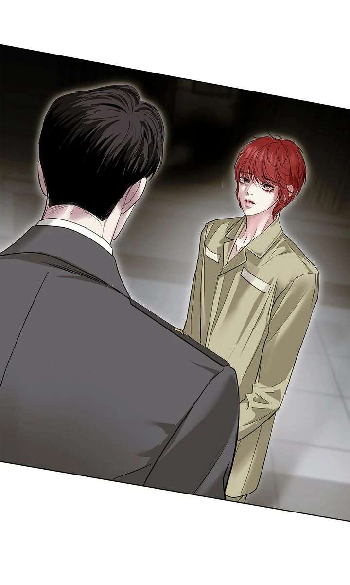 Read Crack chapter 22 image 72 on Lezhin