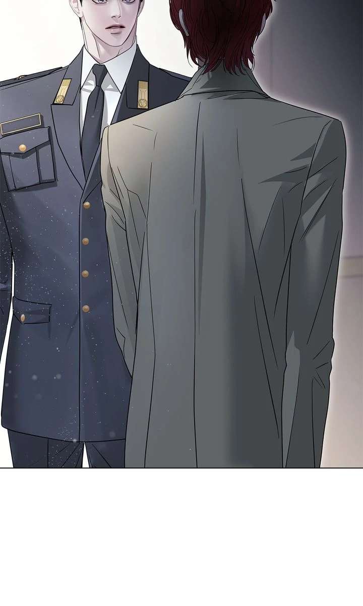 Read Crack chapter 22 image 74 on Lezhin
