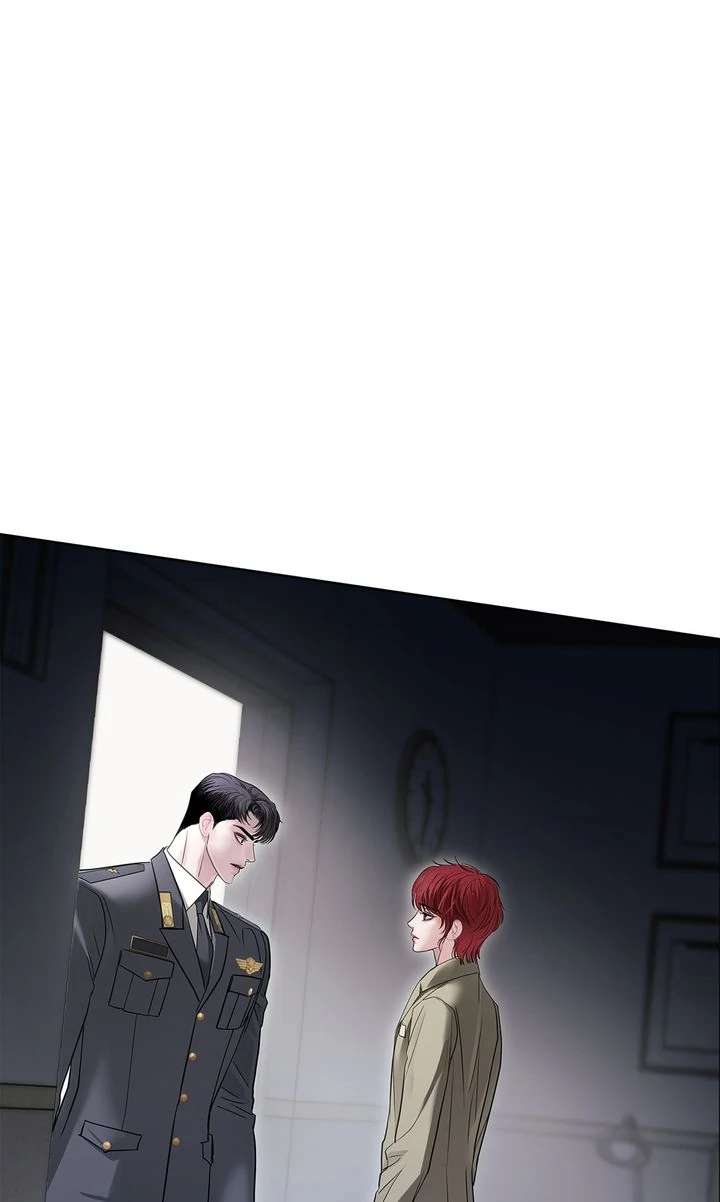 Read Crack chapter 22 image 75 on Lezhin