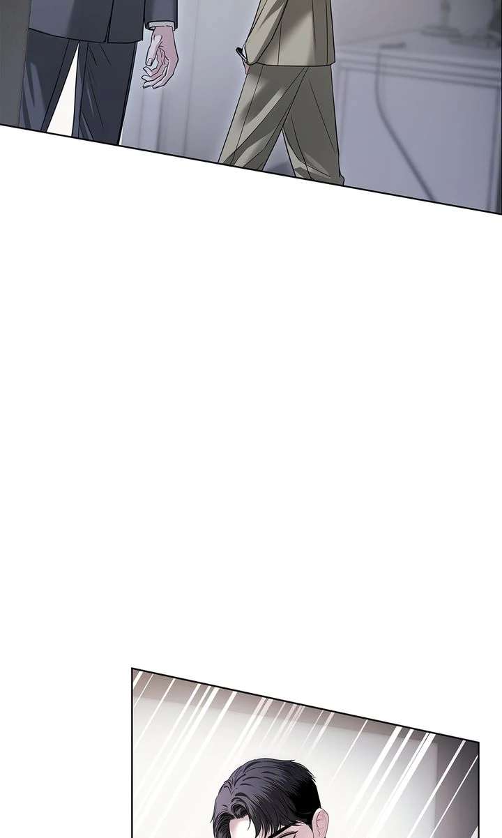 Read Crack chapter 22 image 76 on Lezhin
