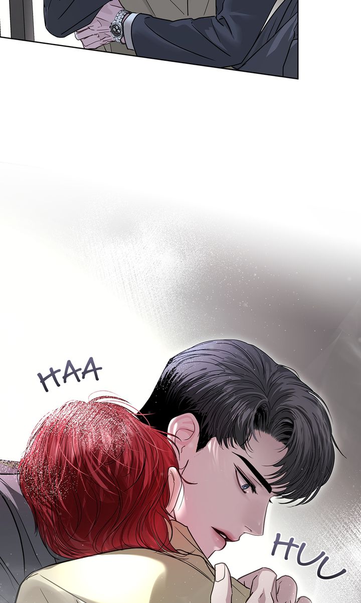 Read Crack chapter 22 image 81 on Lezhin