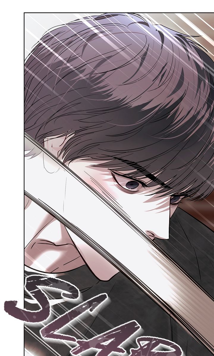 Read Crack chapter 23 image 12 on Lezhin