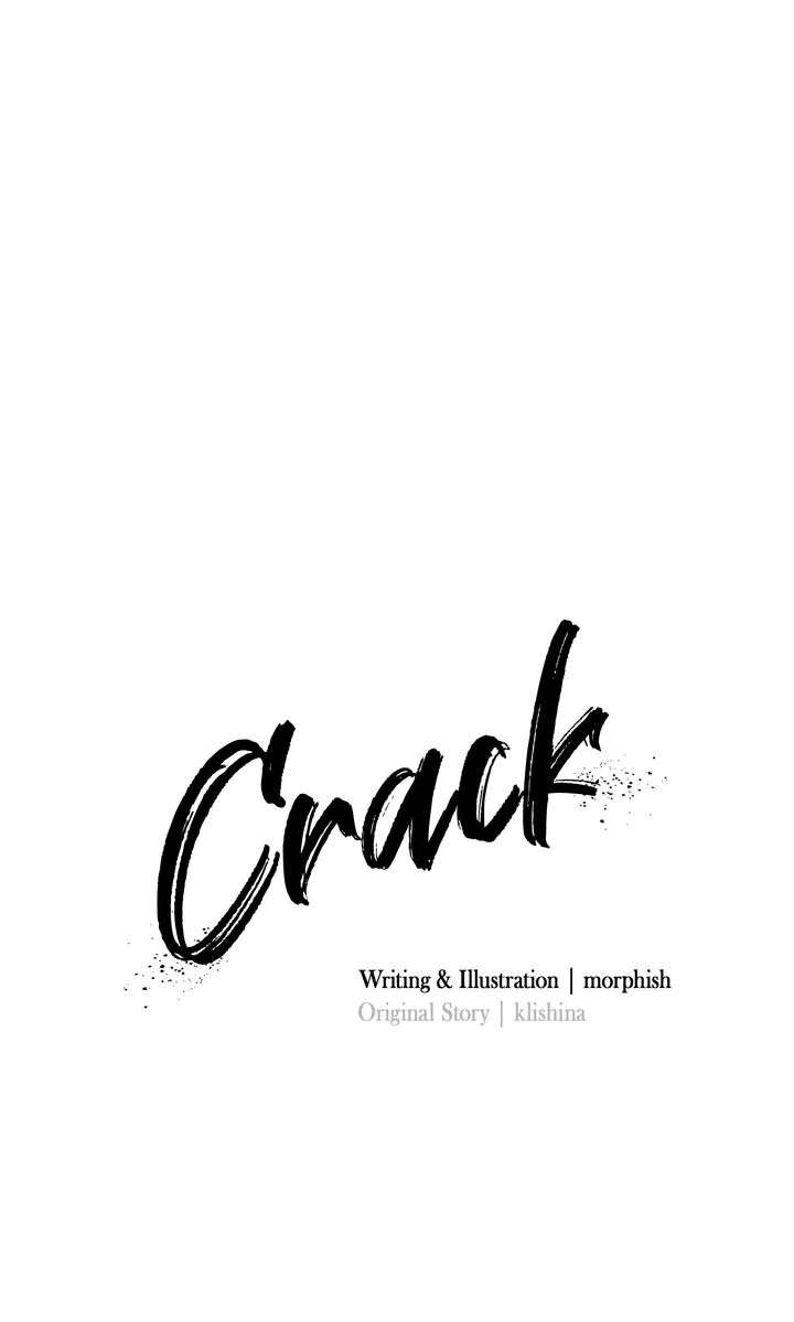 Read Crack chapter 23 image 19 on Lezhin