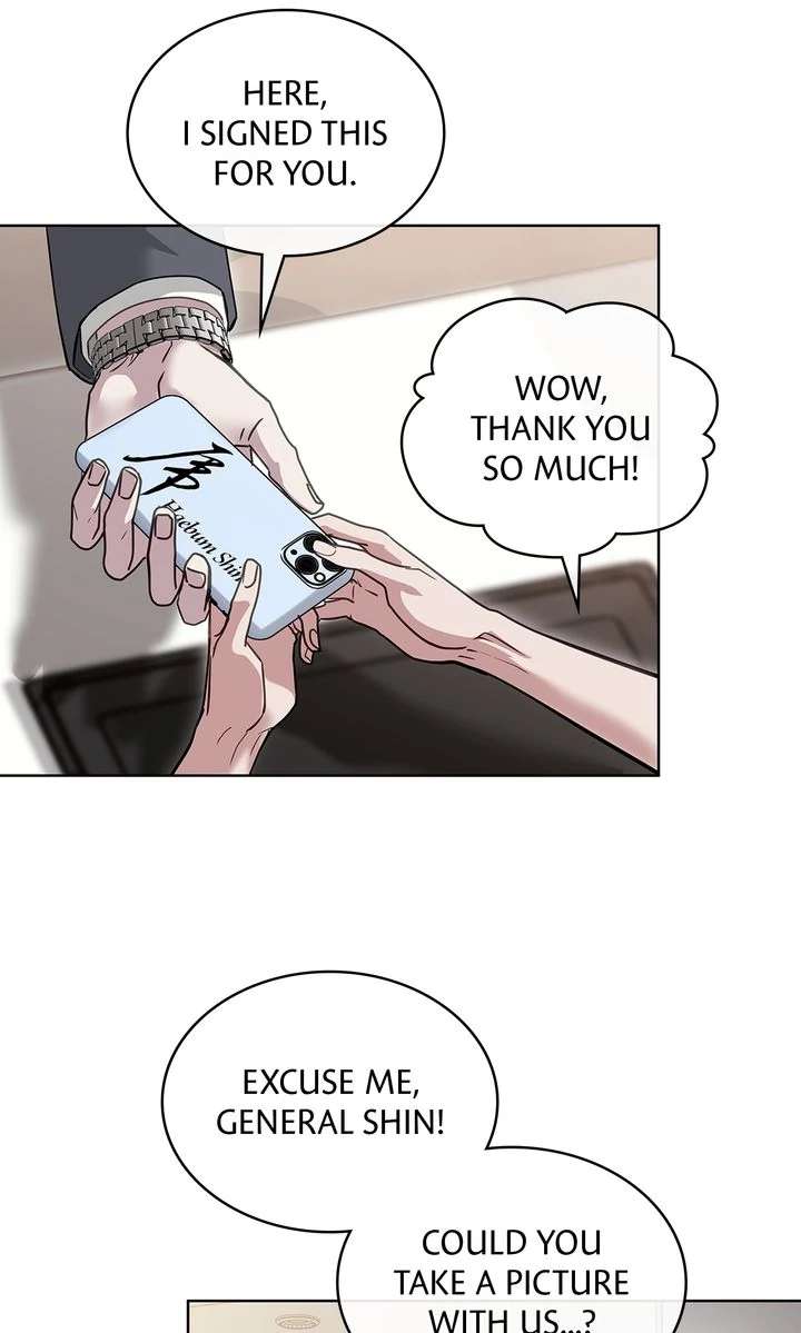 Read Crack chapter 23 image 31 on Lezhin