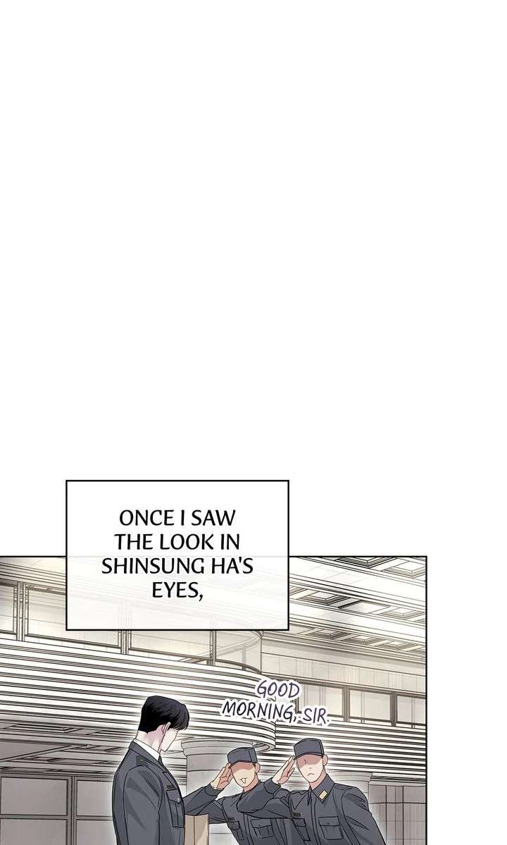 Read Crack chapter 23 image 36 on Lezhin