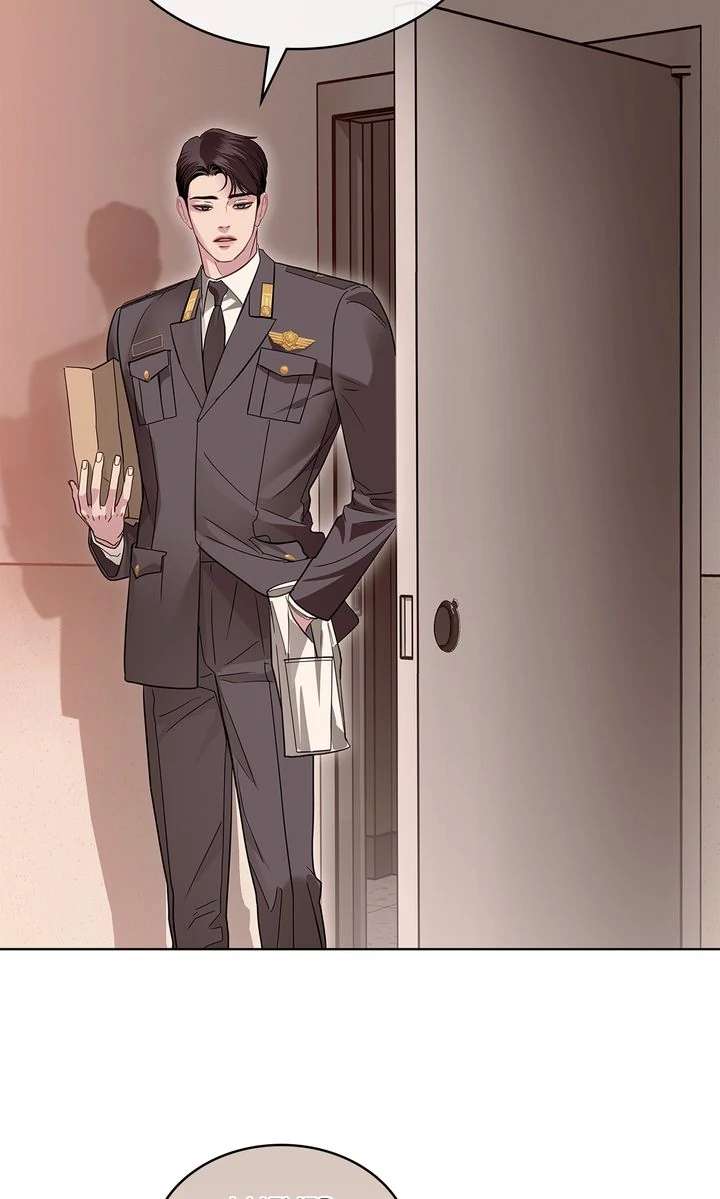 Read Crack chapter 23 image 52 on Lezhin